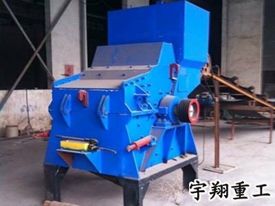 金属破碎机在操作过程中遇到突发状况如何解决
